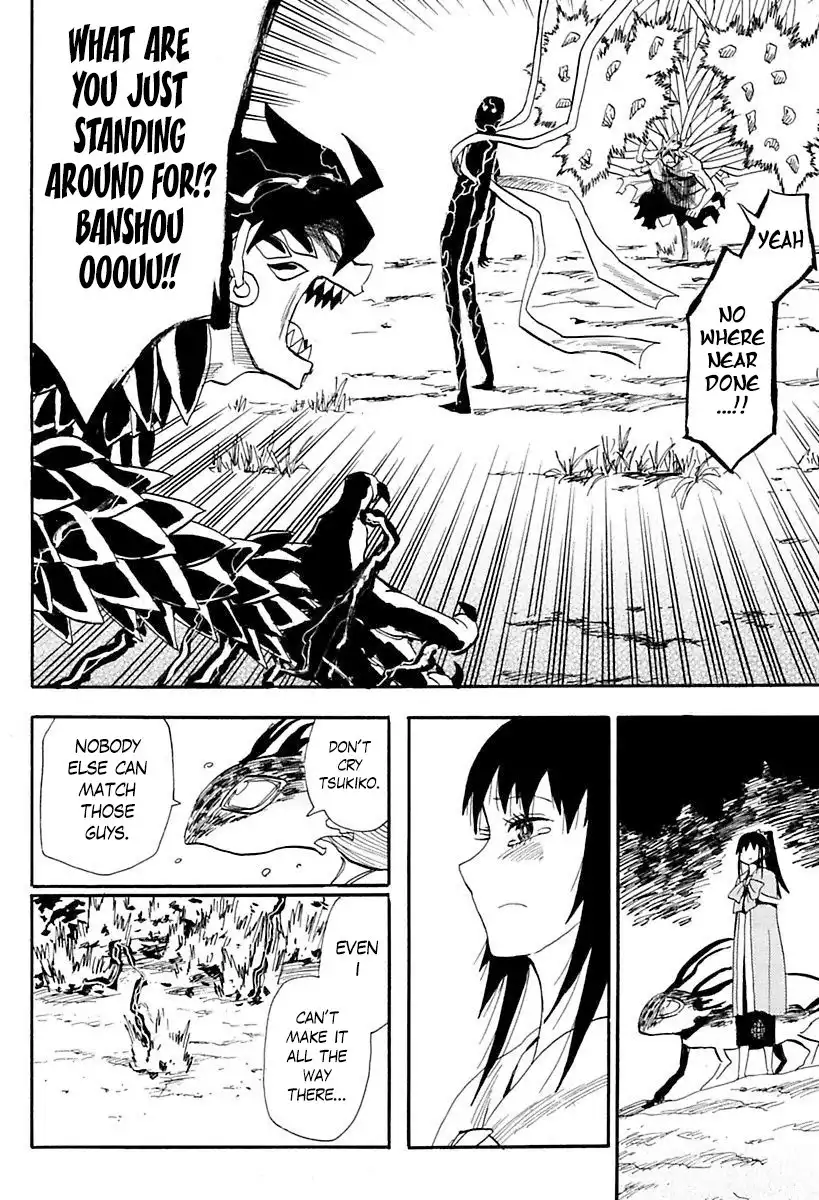 Sengoku Youko Chapter 83 20